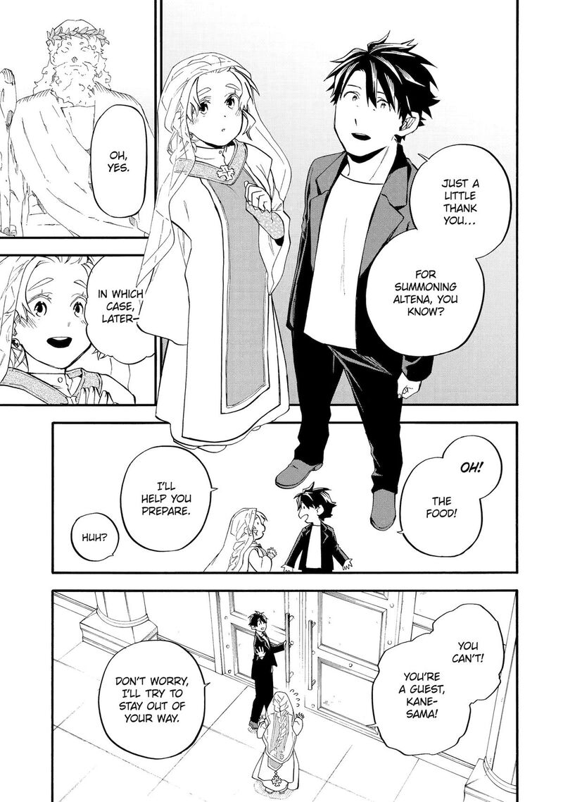 Ossan Boukensha Kein No Zenkou 57 18