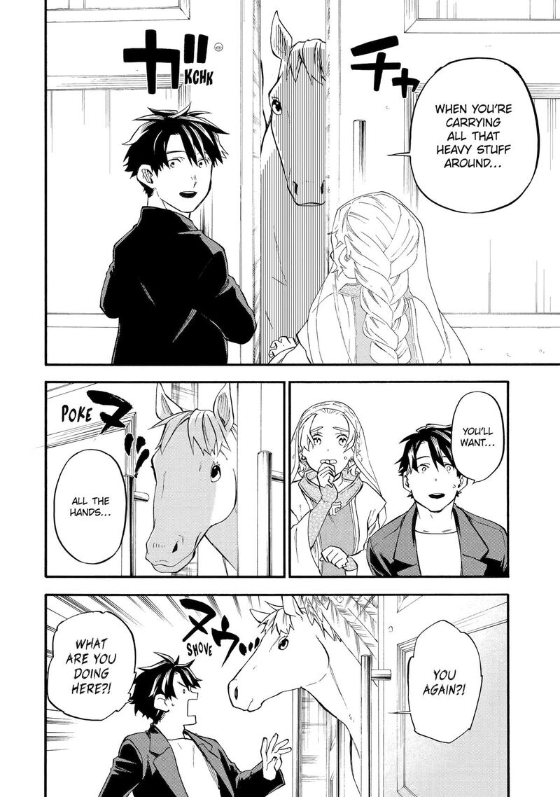 Ossan Boukensha Kein No Zenkou 57 19