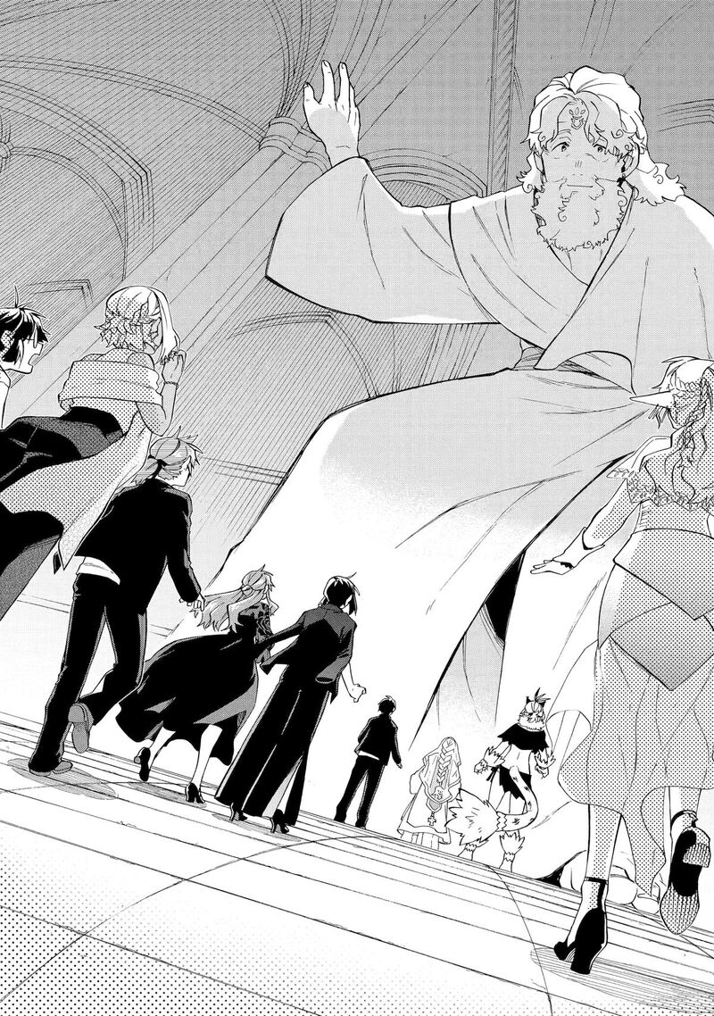 Ossan Boukensha Kein No Zenkou 57 21