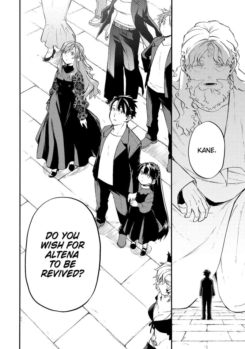 Ossan Boukensha Kein No Zenkou 57 25