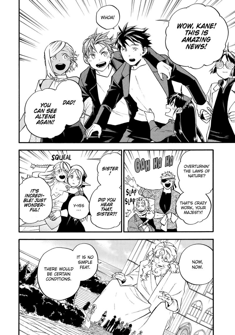 Ossan Boukensha Kein No Zenkou 57 27