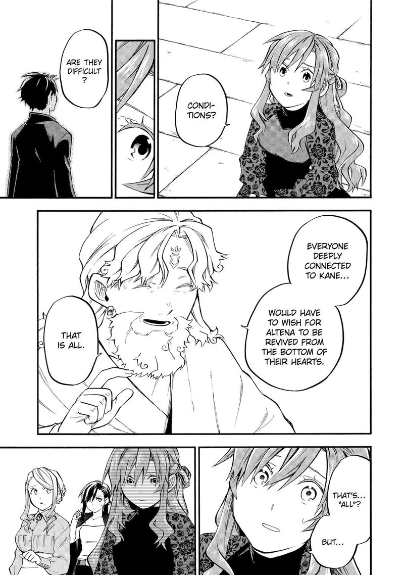 Ossan Boukensha Kein No Zenkou 57 28