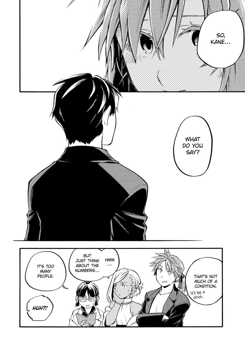 Ossan Boukensha Kein No Zenkou 57 29