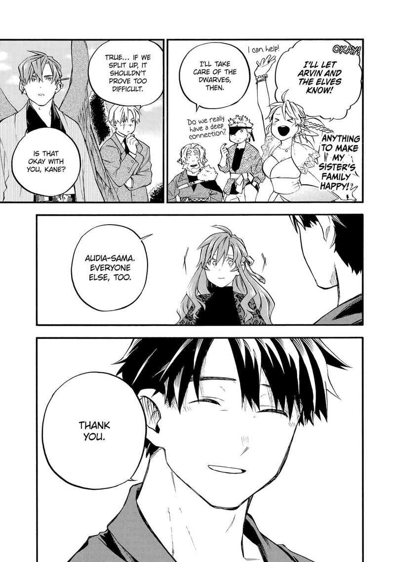 Ossan Boukensha Kein No Zenkou 57 30