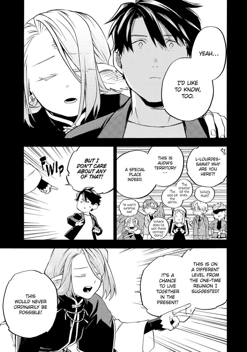 Ossan Boukensha Kein No Zenkou 57 36