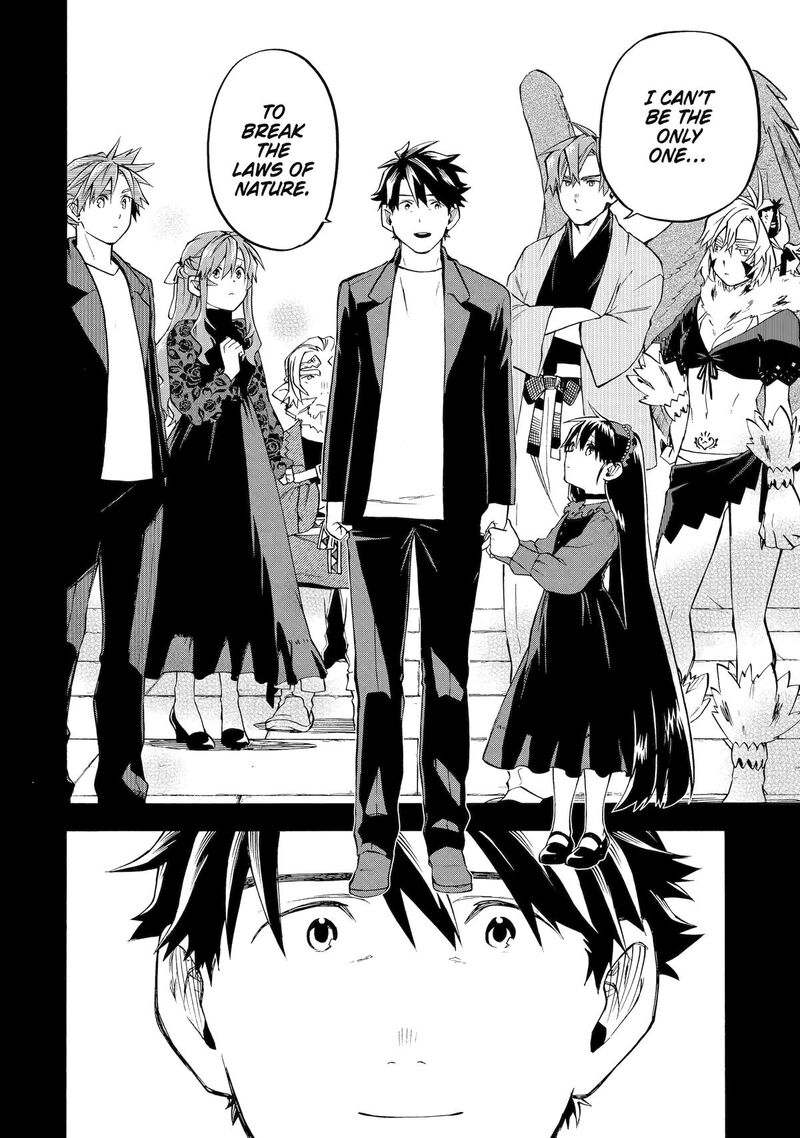 Ossan Boukensha Kein No Zenkou 57 39