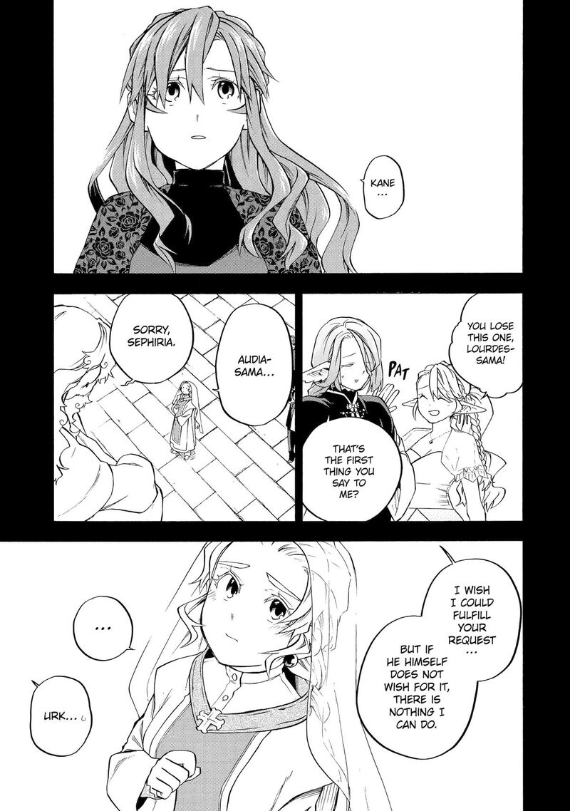 Ossan Boukensha Kein No Zenkou 57 40