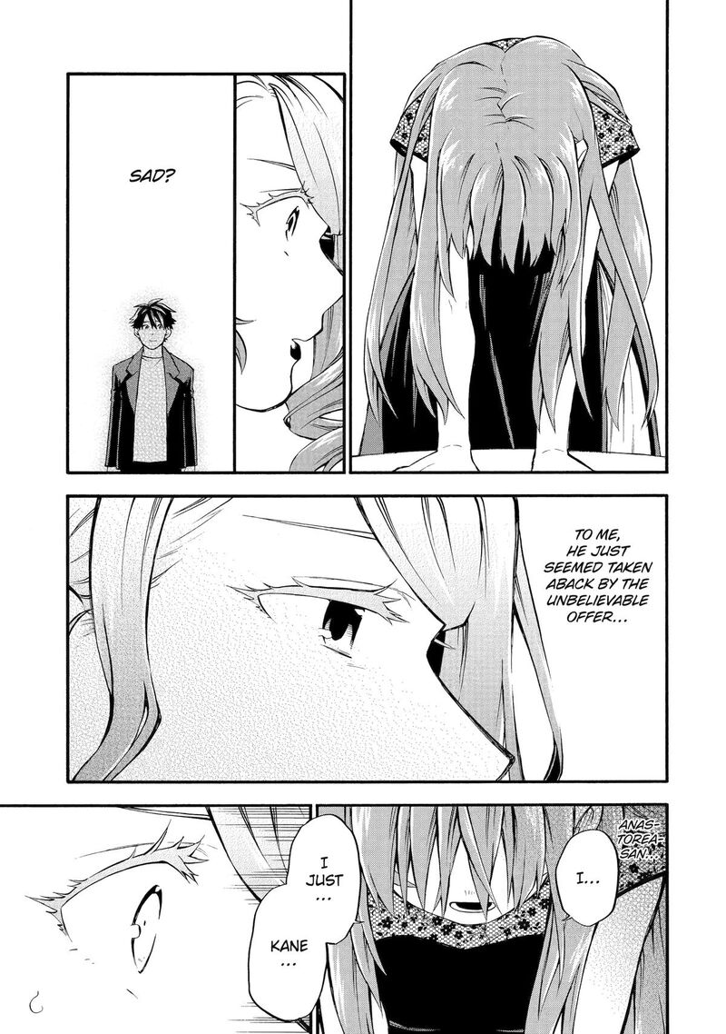 Ossan Boukensha Kein No Zenkou 57 46