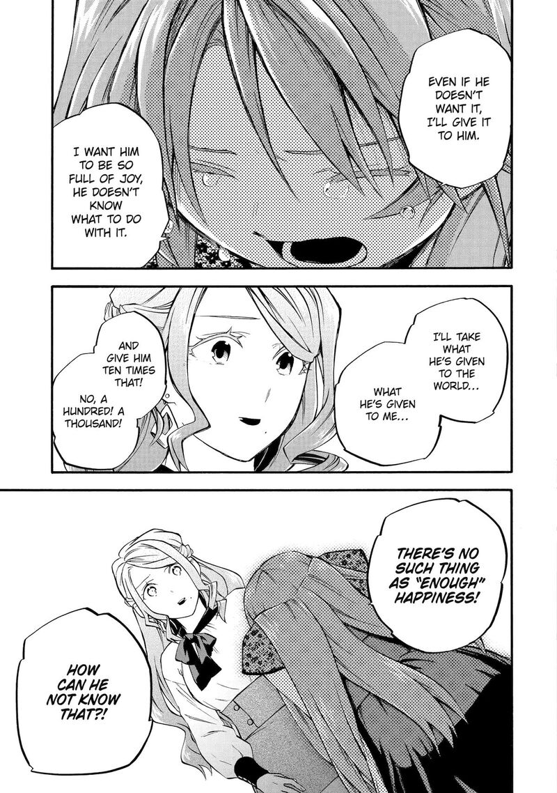 Ossan Boukensha Kein No Zenkou 57 48