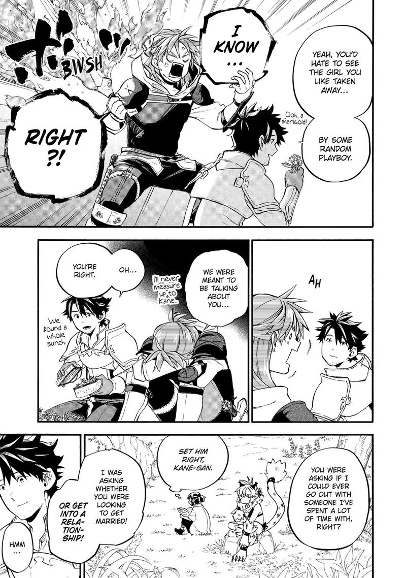 Ossan Boukensha Kein No Zenkou 57 8