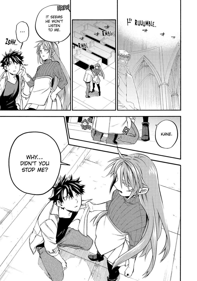 Ossan Boukensha Kein No Zenkou 59 37