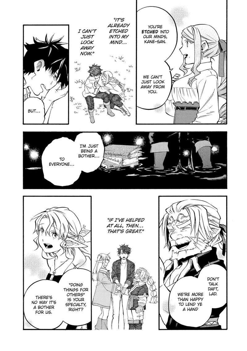 Ossan Boukensha Kein No Zenkou 59 44