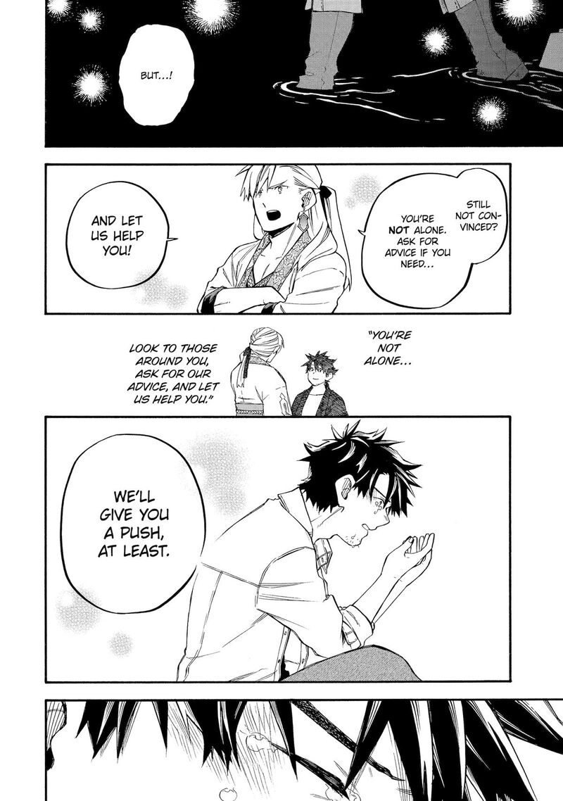 Ossan Boukensha Kein No Zenkou 59 45