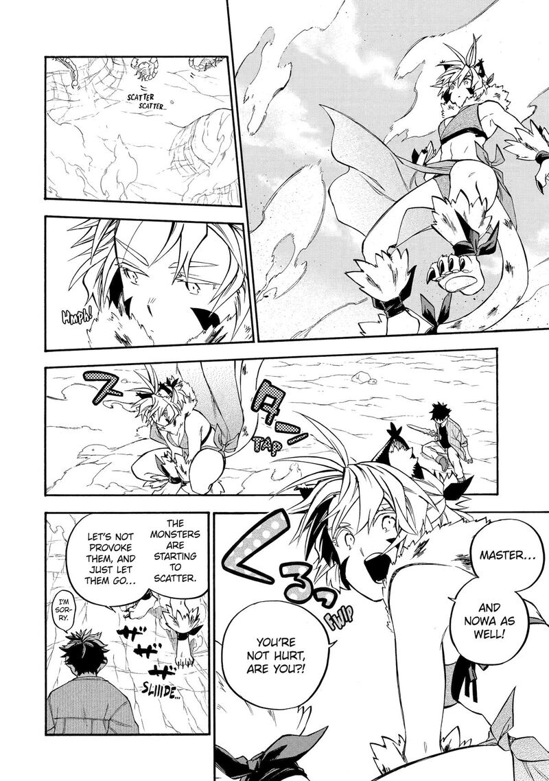 Ossan Boukensha Kein No Zenkou 59 5