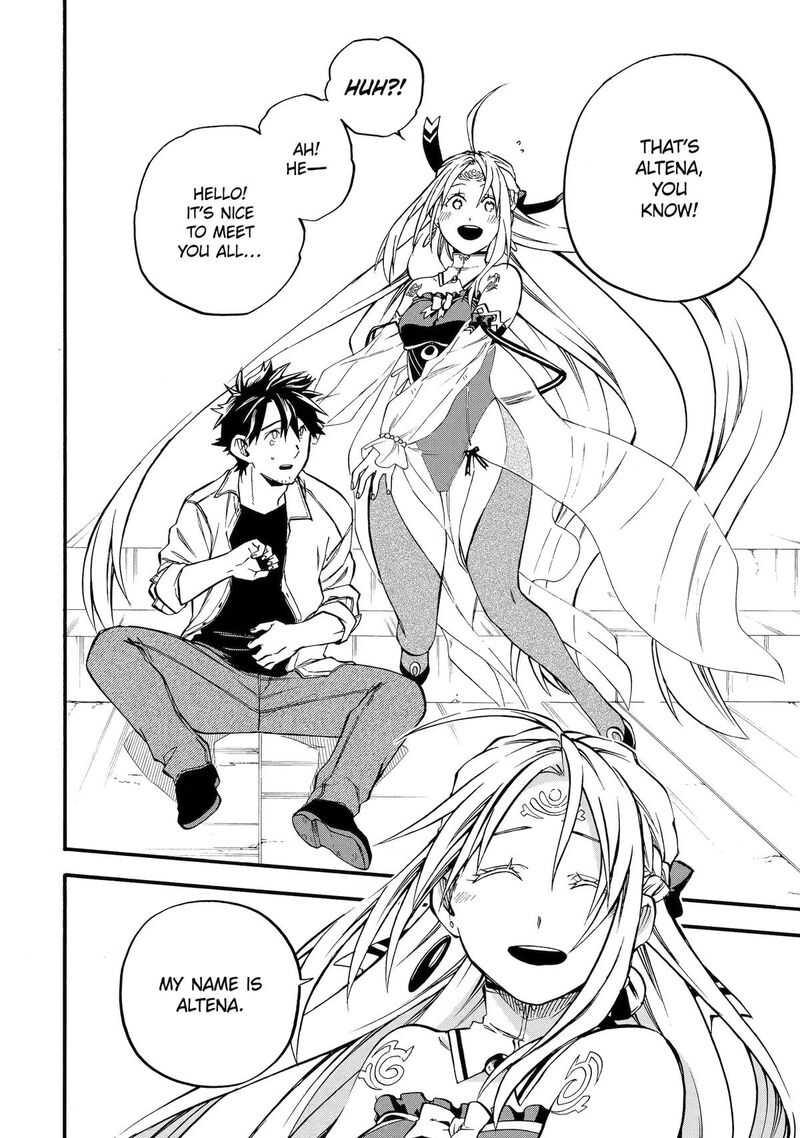 Ossan Boukensha Kein No Zenkou 60 10