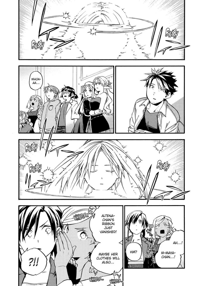 Ossan Boukensha Kein No Zenkou 60 17