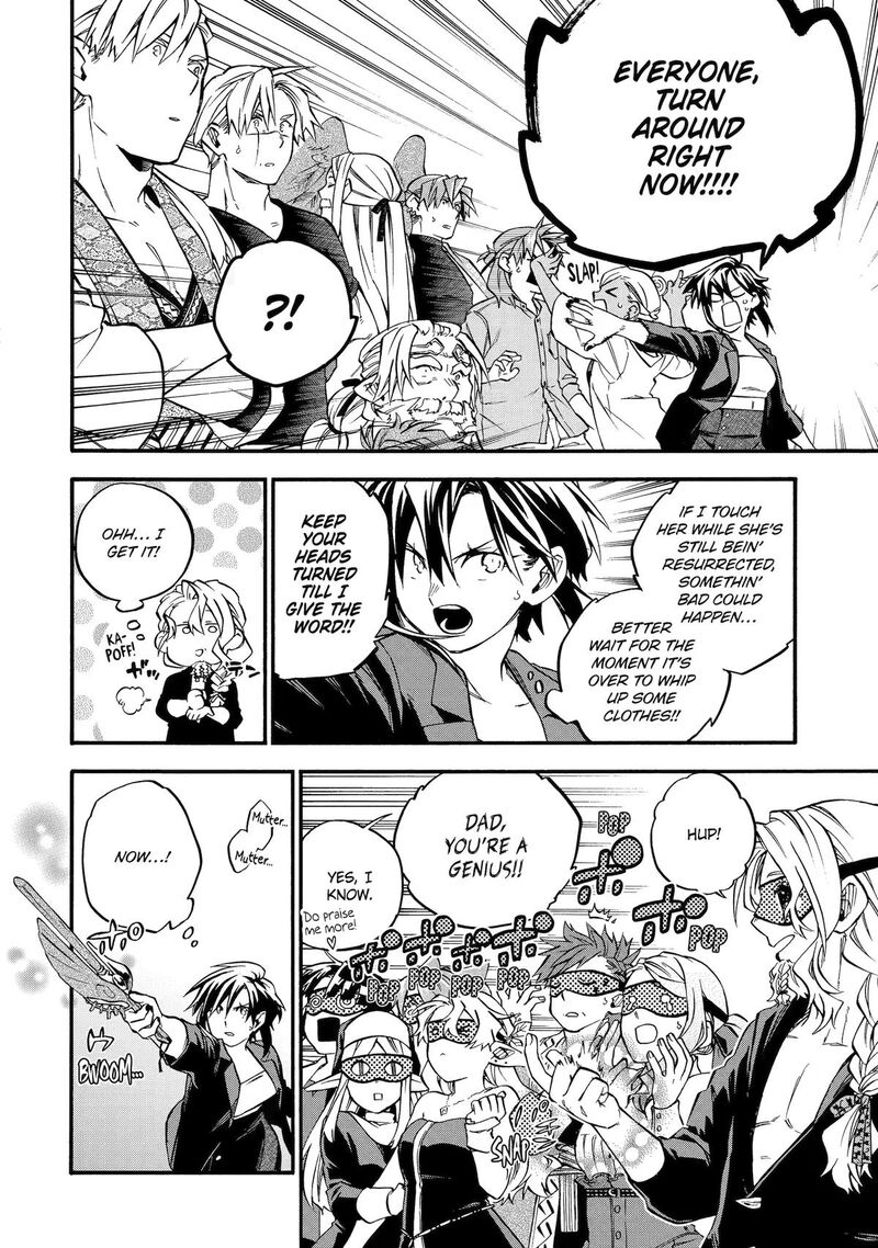 Ossan Boukensha Kein No Zenkou 60 18