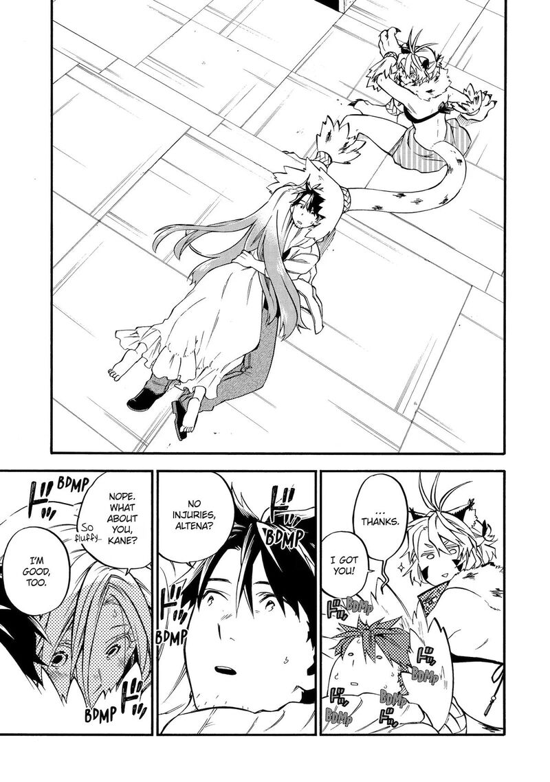 Ossan Boukensha Kein No Zenkou 60 21