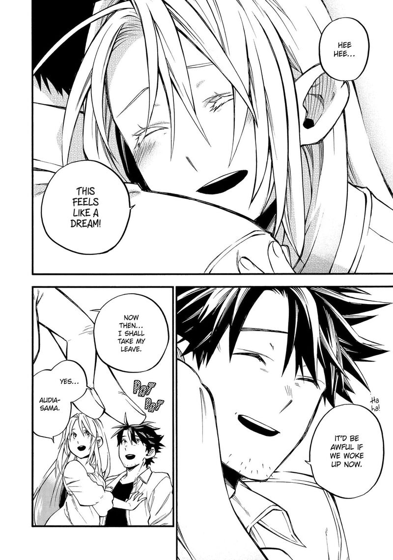 Ossan Boukensha Kein No Zenkou 60 34