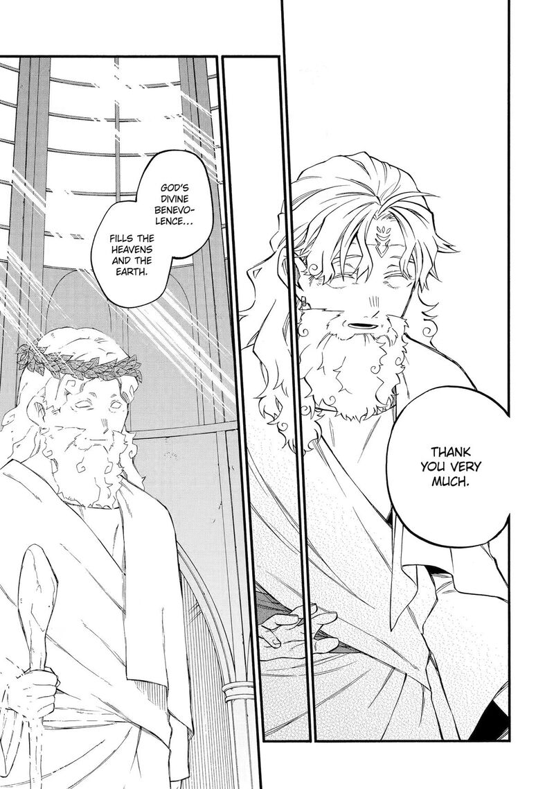 Ossan Boukensha Kein No Zenkou 60 35