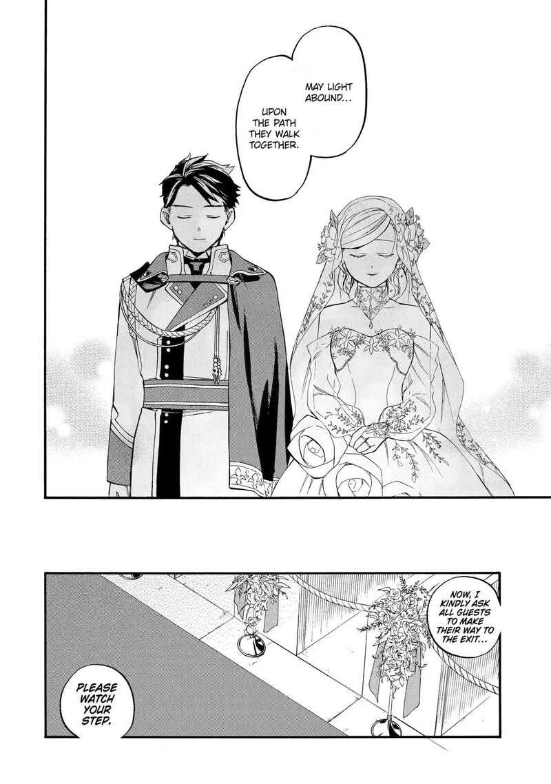 Ossan Boukensha Kein No Zenkou 60 38