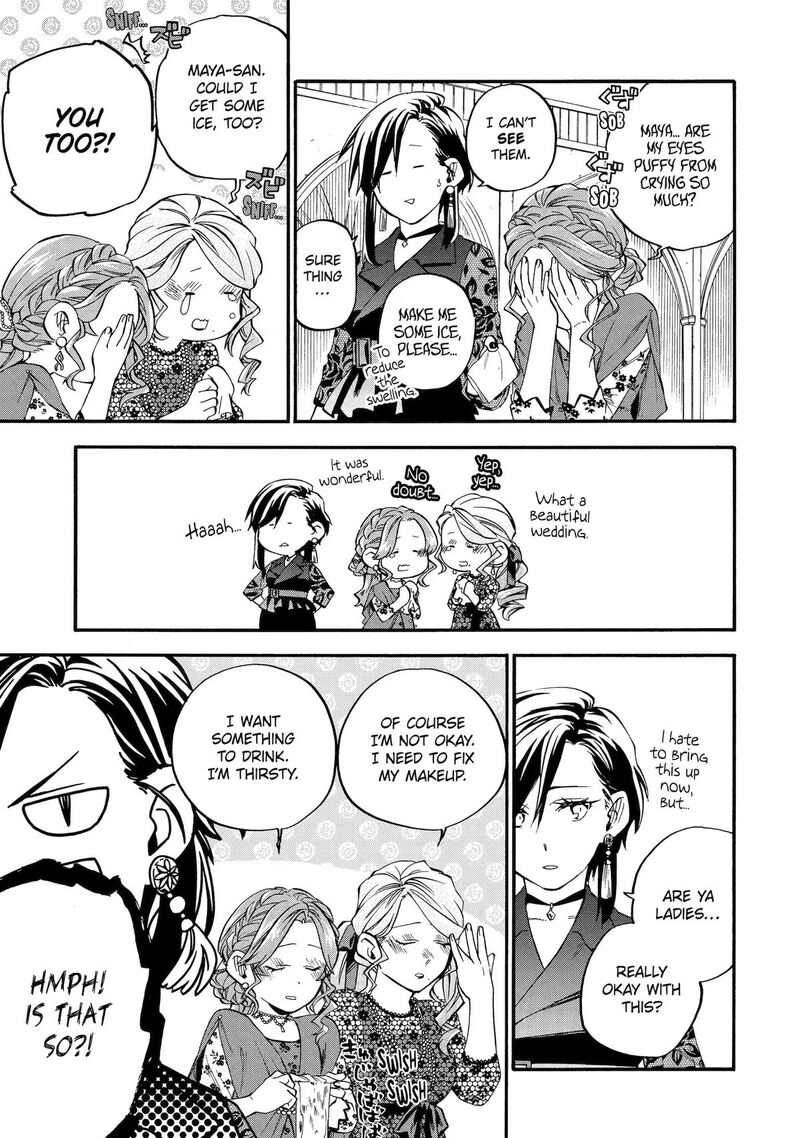 Ossan Boukensha Kein No Zenkou 60 39