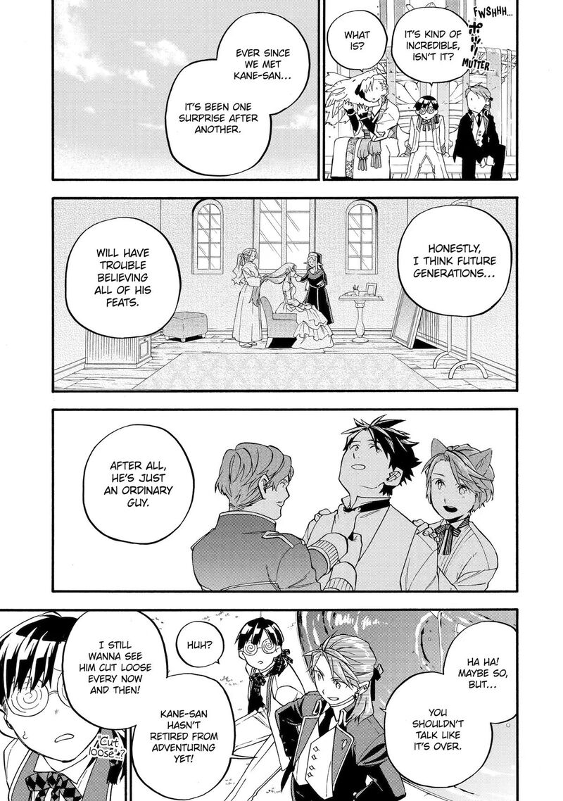 Ossan Boukensha Kein No Zenkou 60 5