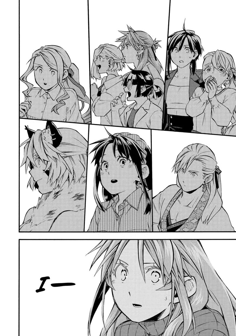 Ossan Boukensha Kein No Zenkou 60 8