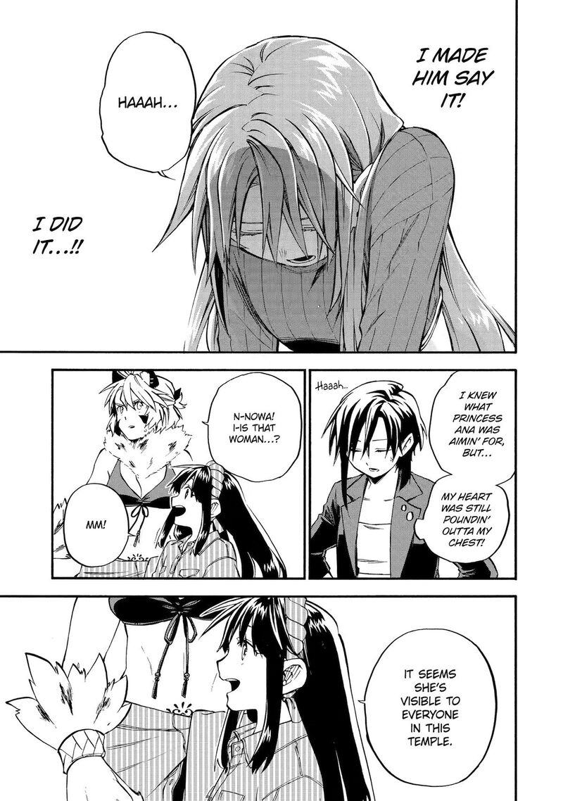 Ossan Boukensha Kein No Zenkou 60 9