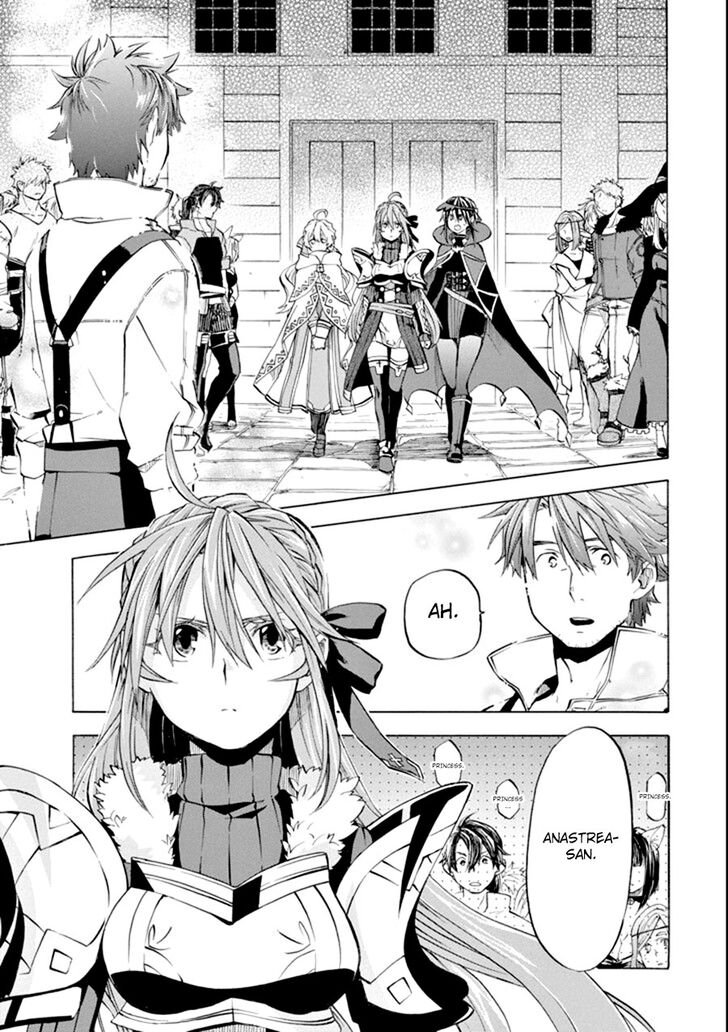 Ossan Boukensha Kein No Zenkou 7 21