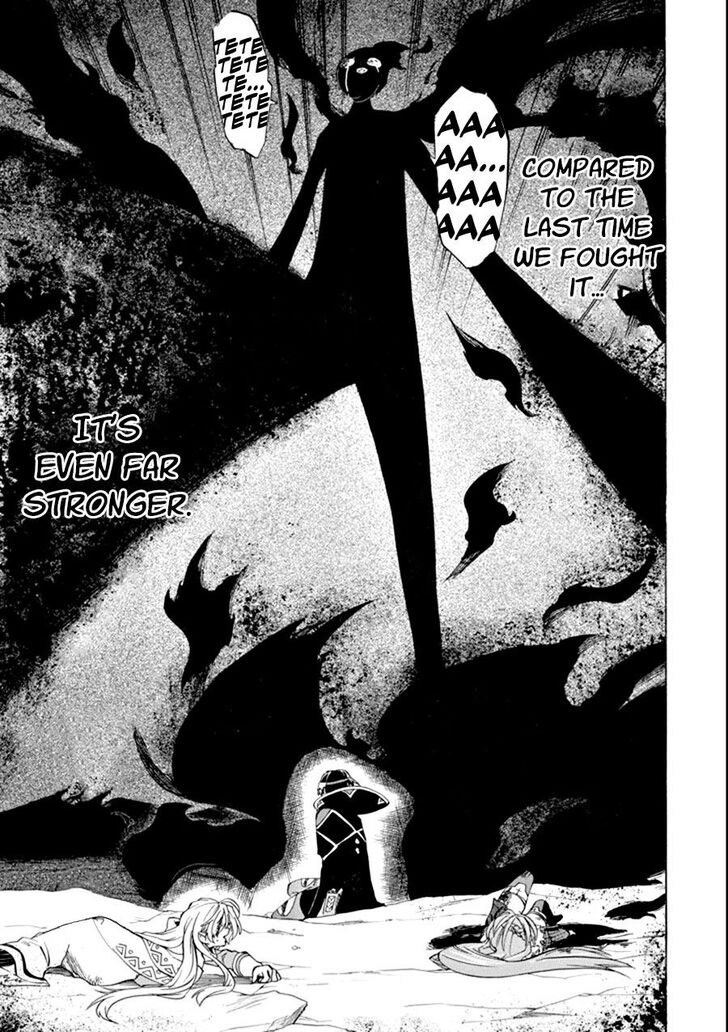 Ossan Boukensha Kein No Zenkou 8 20
