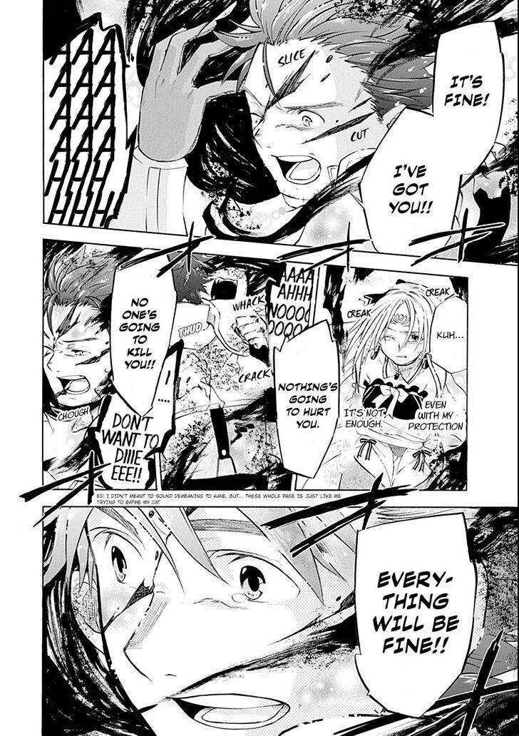 Ossan Boukensha Kein No Zenkou 8 36