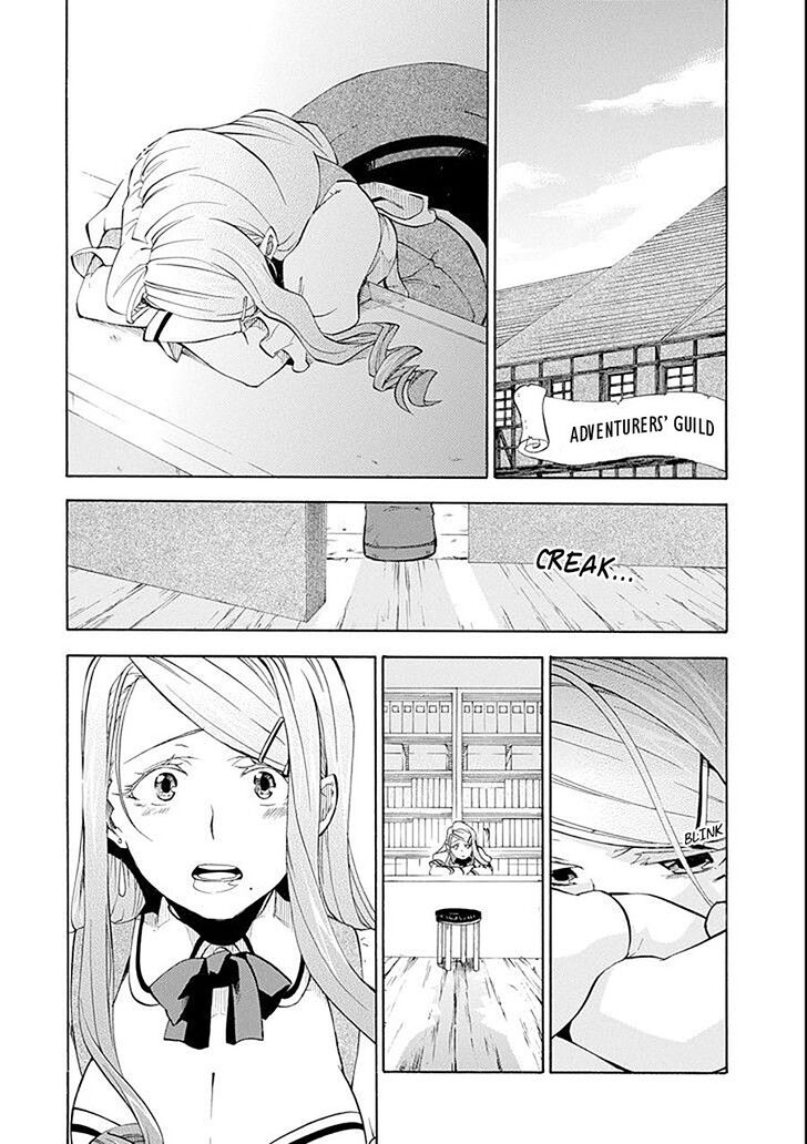 Ossan Boukensha Kein No Zenkou 8 50