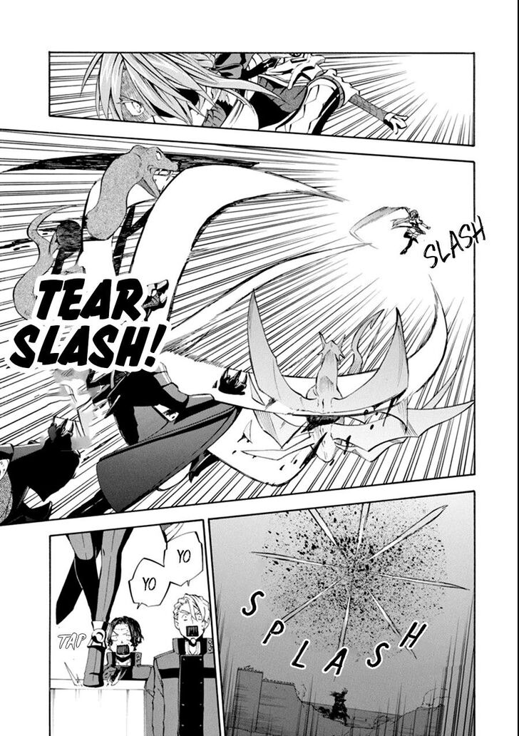 Ossan Boukensha Kein No Zenkou 8 7