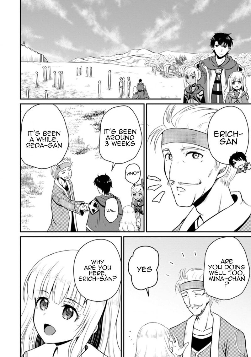 Ossan Teihen Chiyu Shi To Manasume No Henkyou Life 15 2