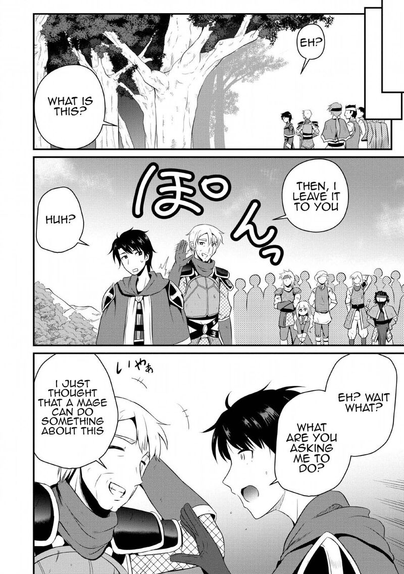 Ossan Teihen Chiyu Shi To Manasume No Henkyou Life 4 20