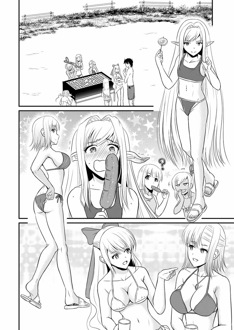 Ossan Teihen Chiyu Shi To Manasume No Henkyou Life 50 13