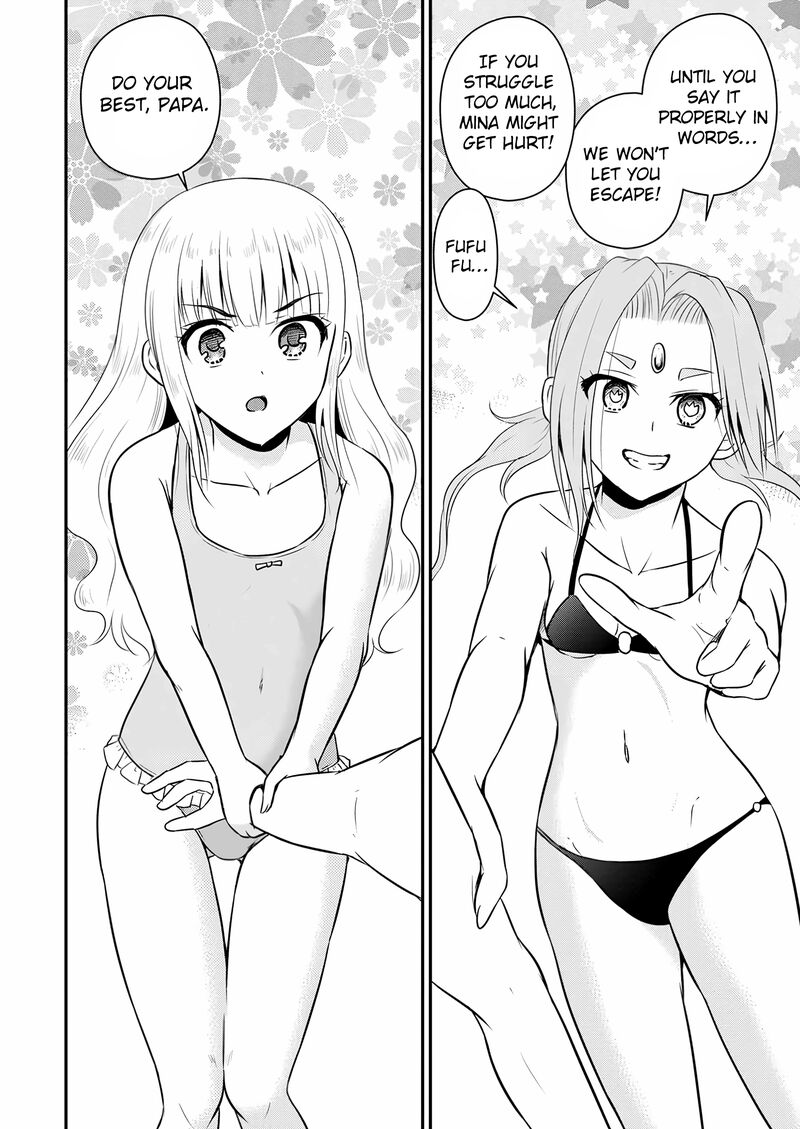 Ossan Teihen Chiyu Shi To Manasume No Henkyou Life 50 19