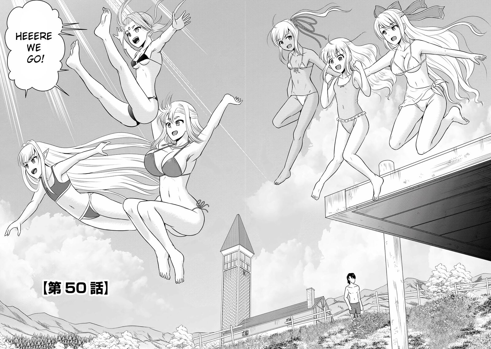 Ossan Teihen Chiyu Shi To Manasume No Henkyou Life 50 2