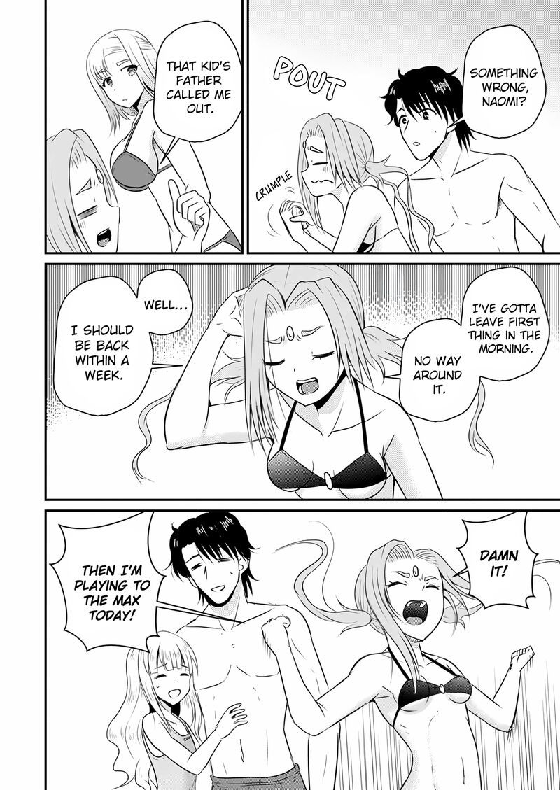 Ossan Teihen Chiyu Shi To Manasume No Henkyou Life 50 25