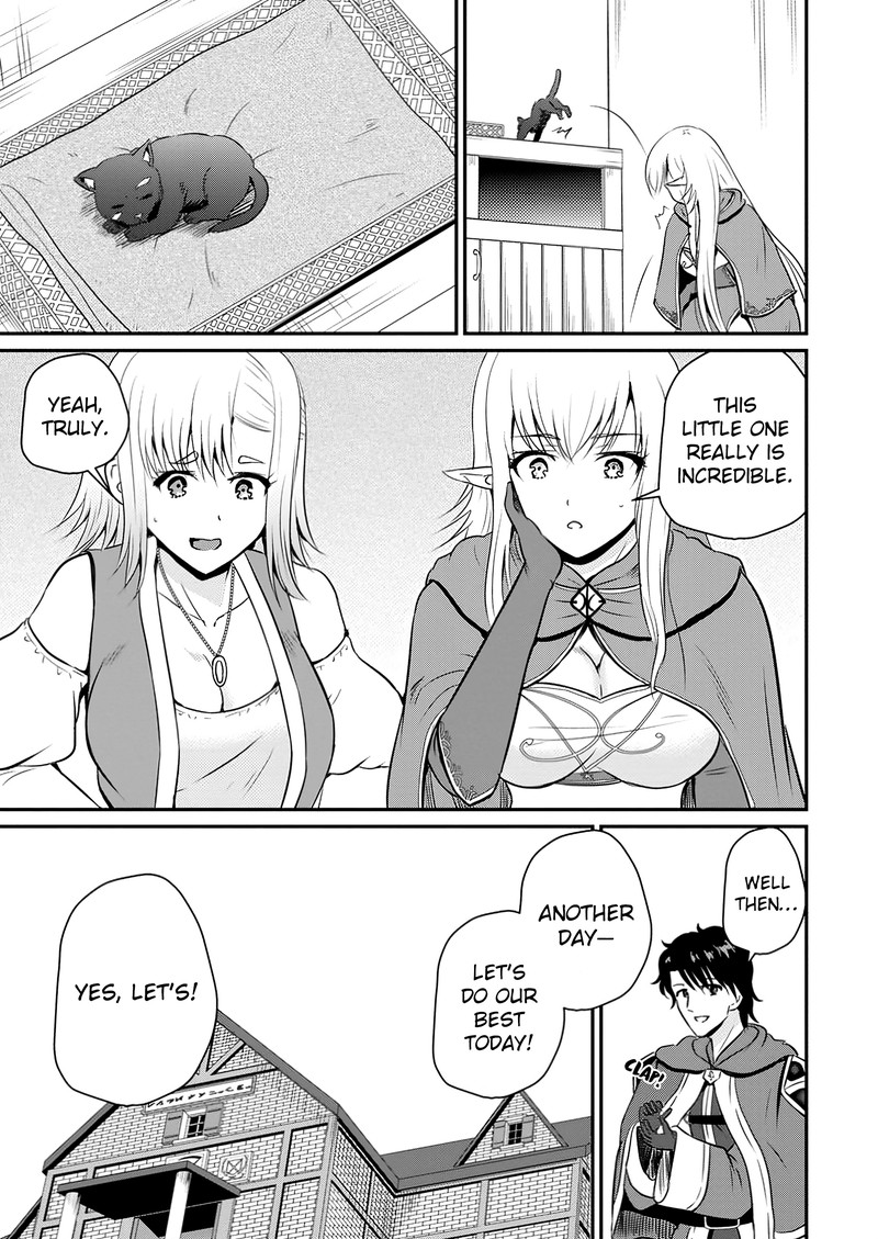 Ossan Teihen Chiyu Shi To Manasume No Henkyou Life 52 11