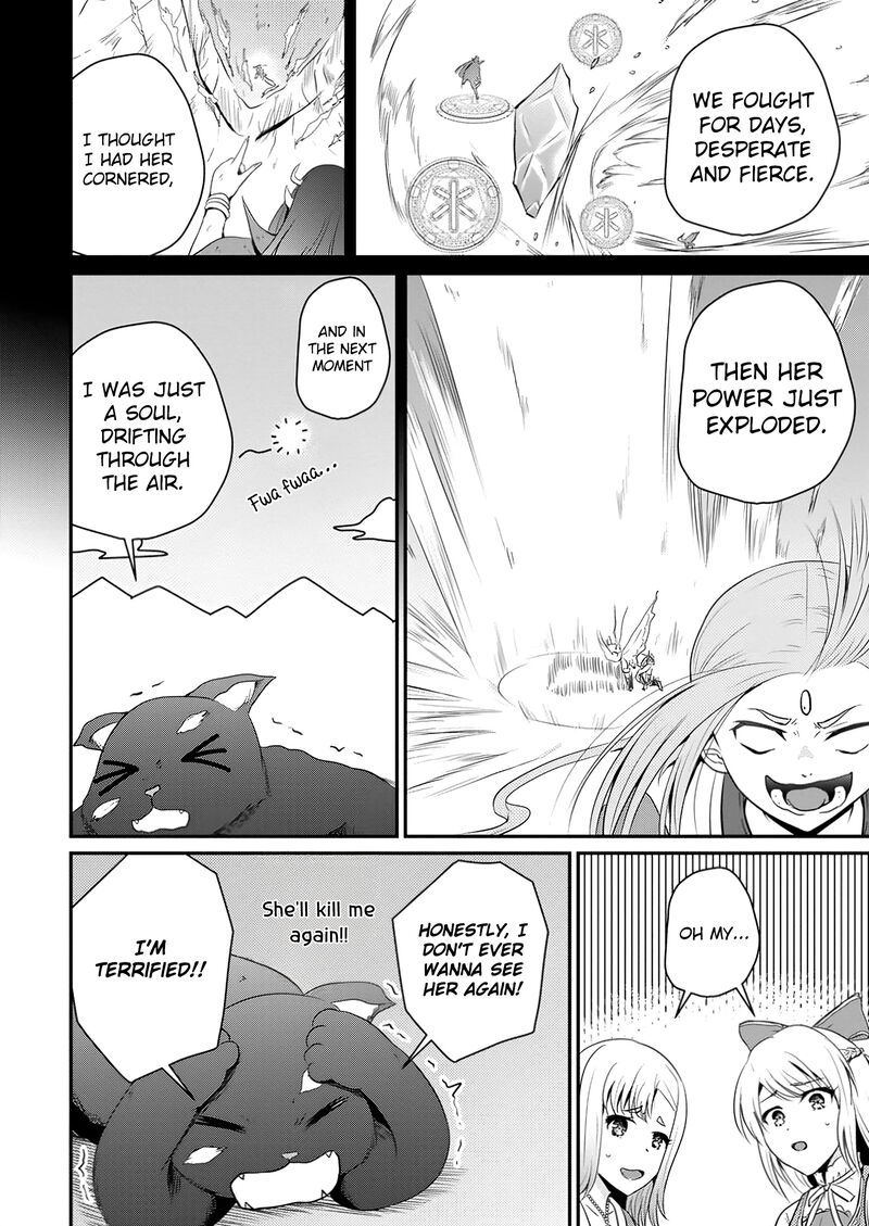 Ossan Teihen Chiyu Shi To Manasume No Henkyou Life 53 20