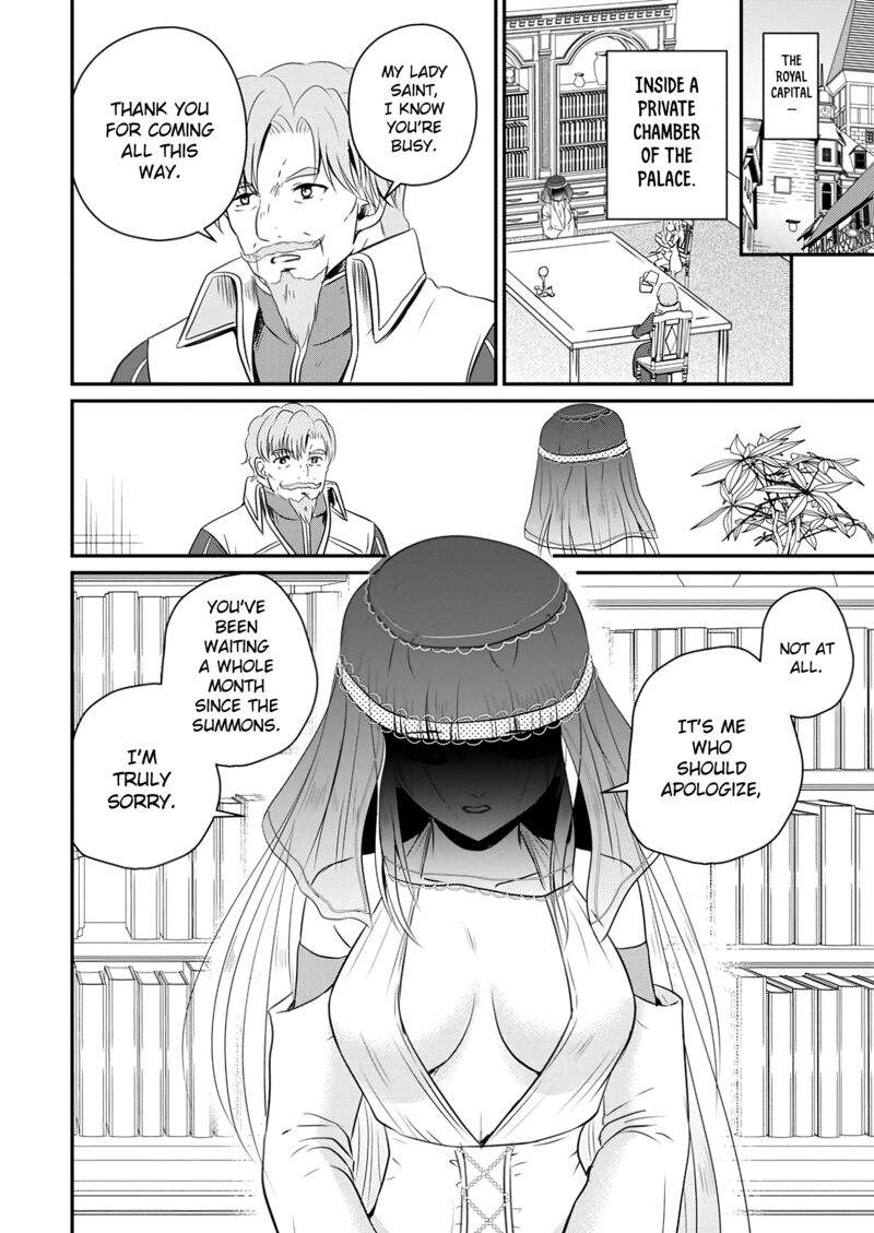 Ossan Teihen Chiyu Shi To Manasume No Henkyou Life 53 22