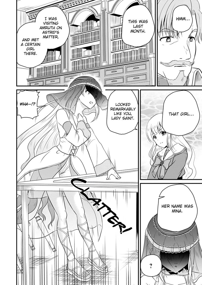 Ossan Teihen Chiyu Shi To Manasume No Henkyou Life 53 24