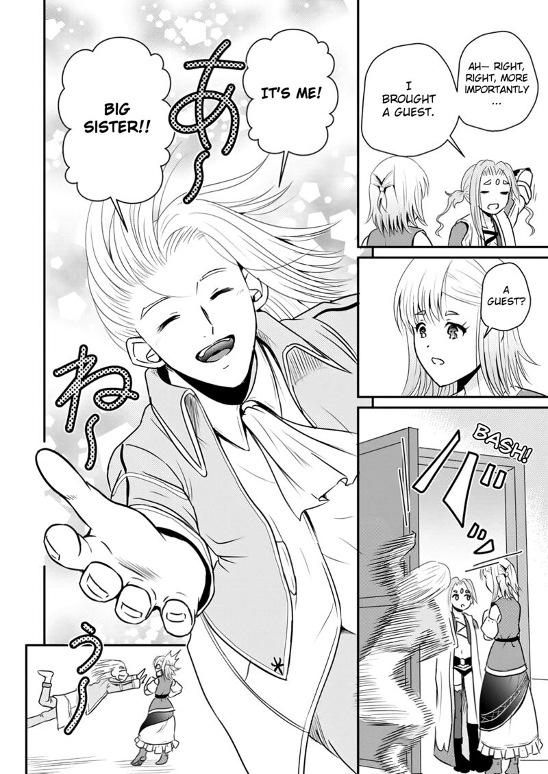 Ossan Teihen Chiyu Shi To Manasume No Henkyou Life 54 15