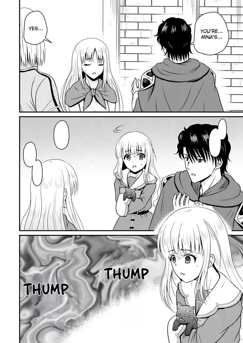 Ossan Teihen Chiyu Shi To Manasume No Henkyou Life 54 21