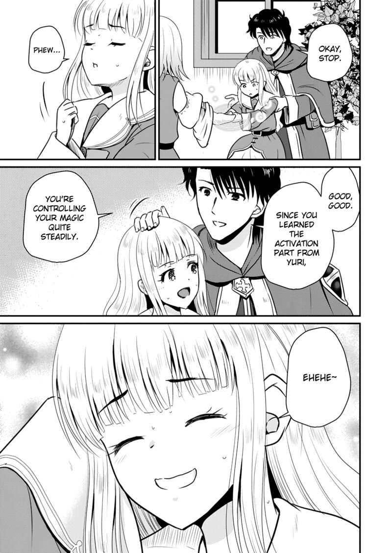 Ossan Teihen Chiyu Shi To Manasume No Henkyou Life 54 8