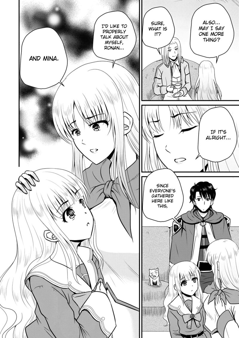 Ossan Teihen Chiyu Shi To Manasume No Henkyou Life 55 30