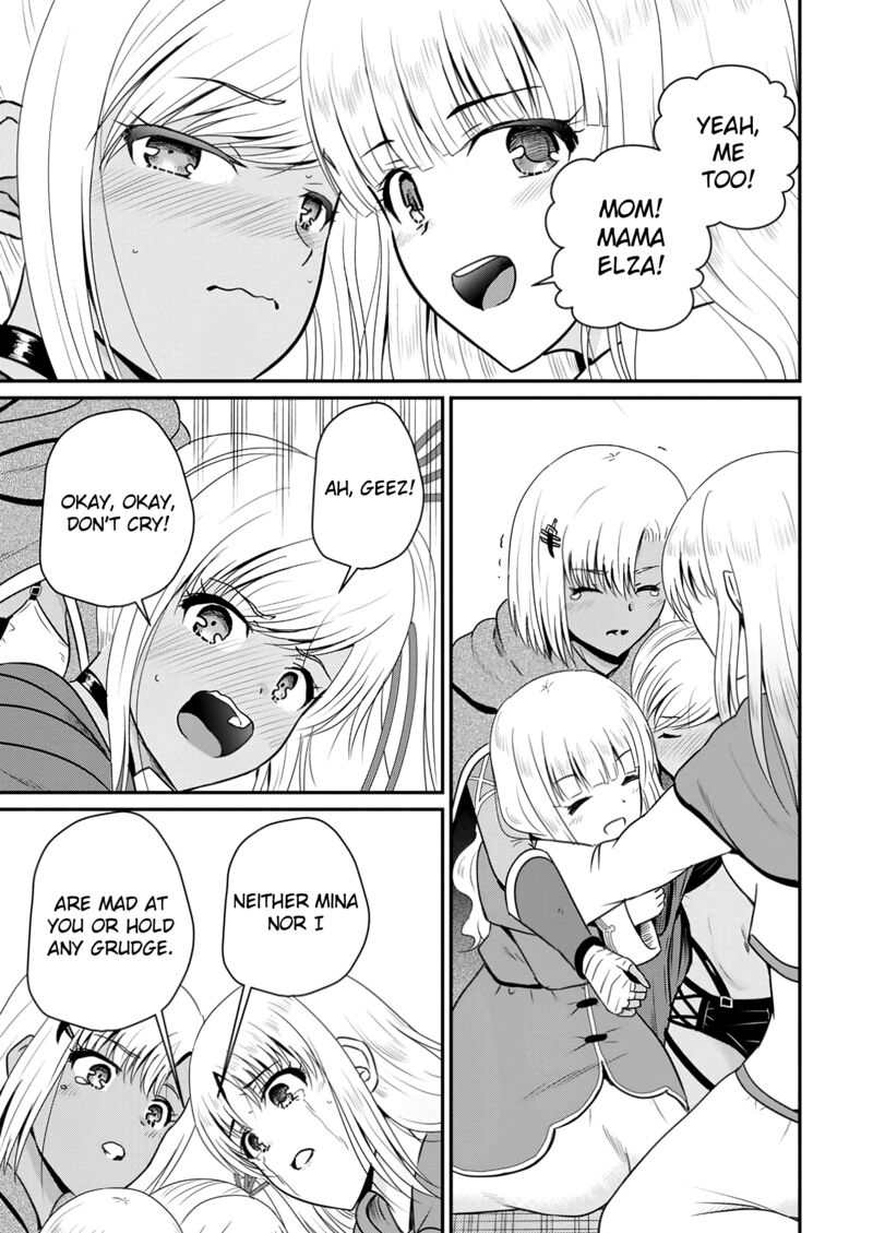 Ossan Teihen Chiyu Shi To Manasume No Henkyou Life 56 22