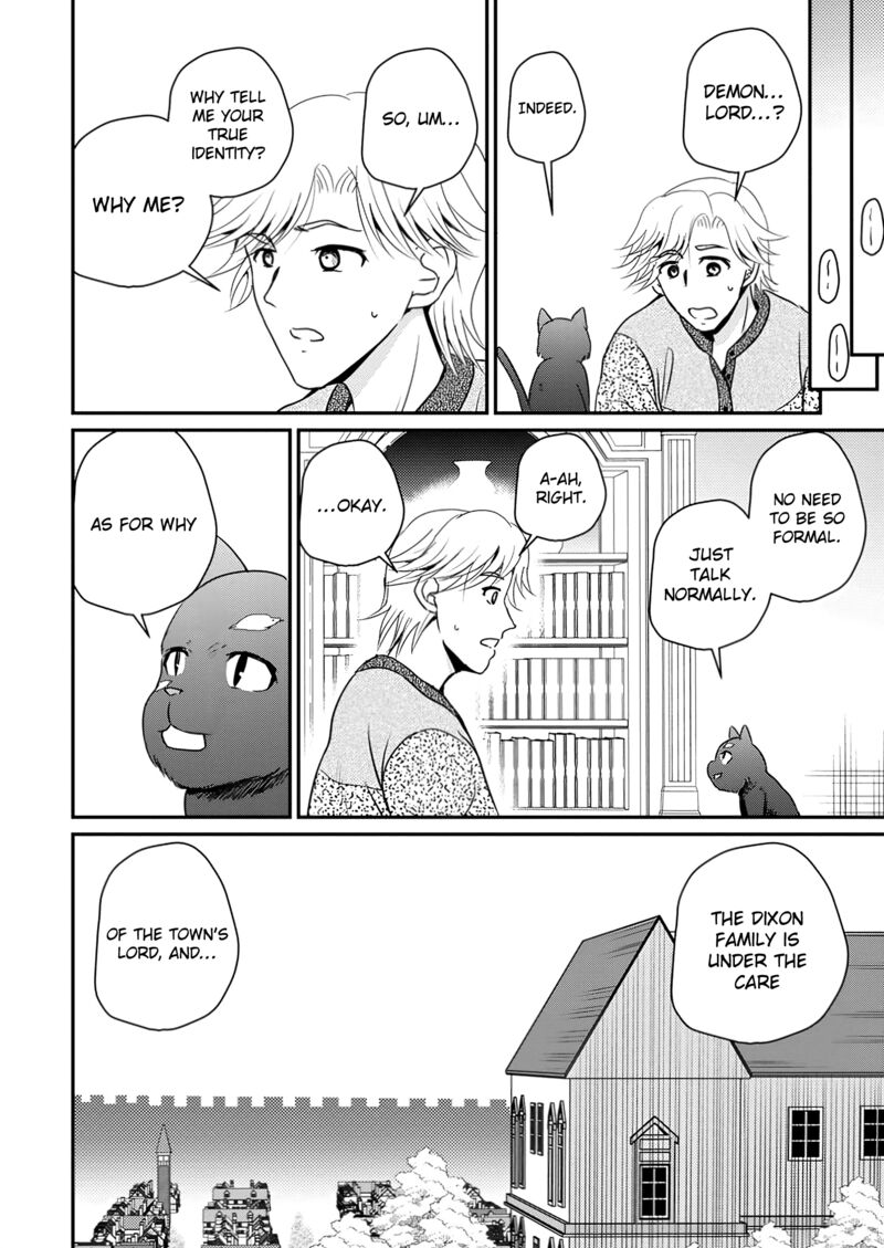 Ossan Teihen Chiyu Shi To Manasume No Henkyou Life 57 20